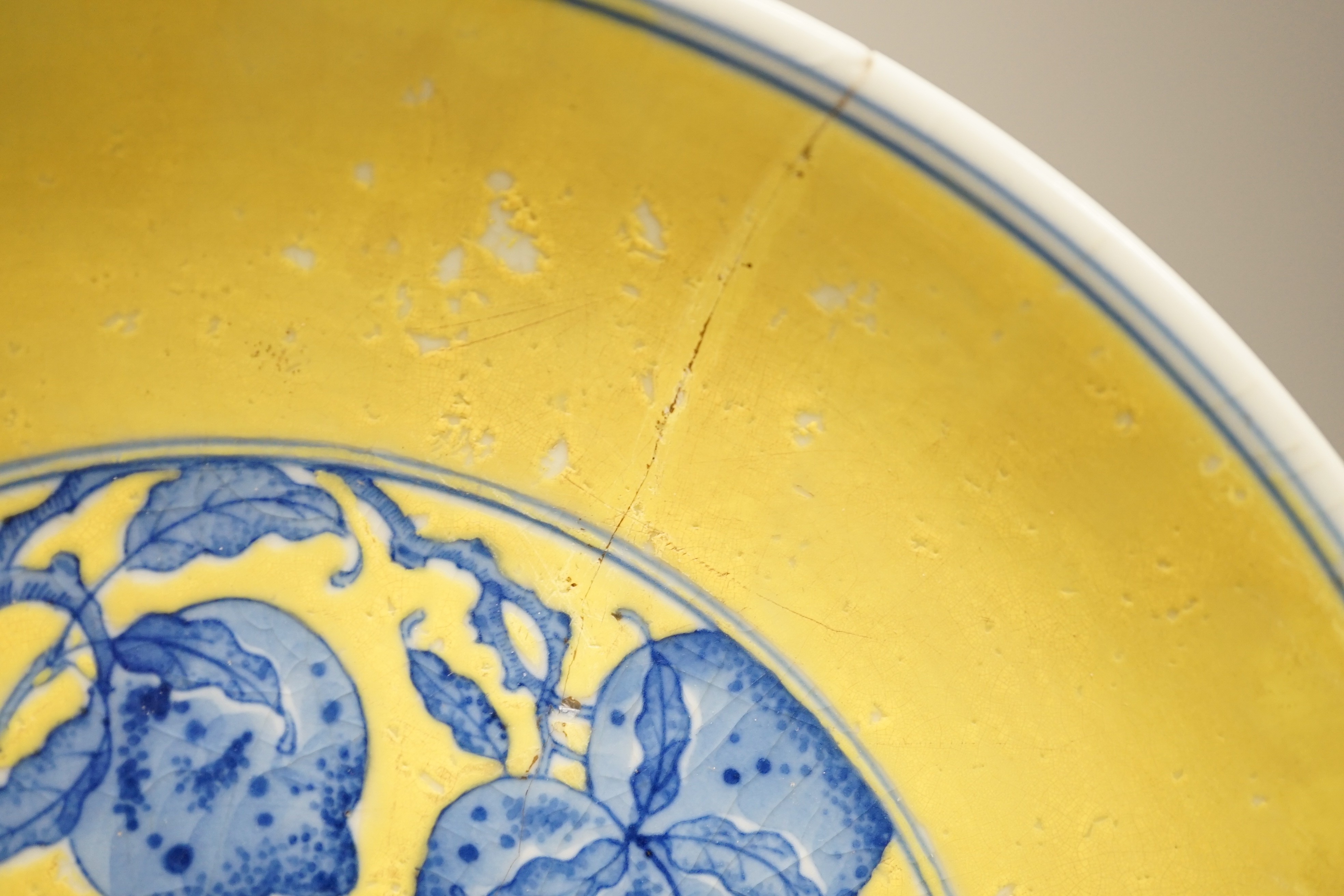 A Chinese yellow ground dish a/f. 28cm